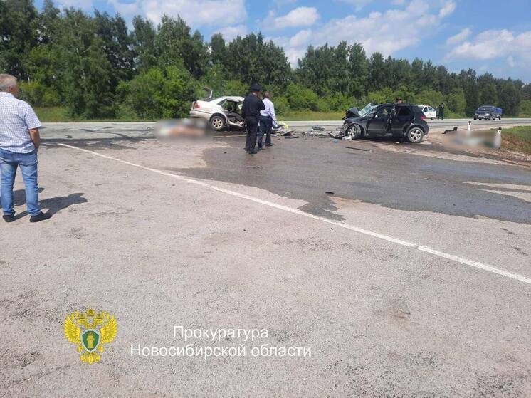 Трагическое ДТП в Новосибирской области: семь человек погибли
