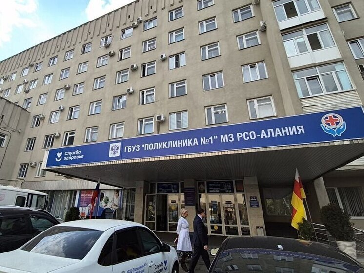 В Осетии провели за шесть месяцев более 31 тысячи исследований с помощью ИИ