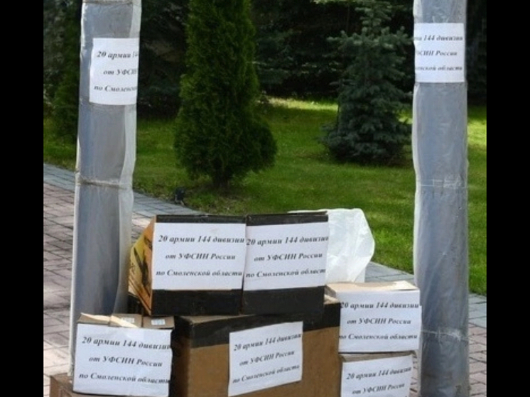 Областное УФСИН вновь получило благодарность от бойцов из зоны проведения СВО