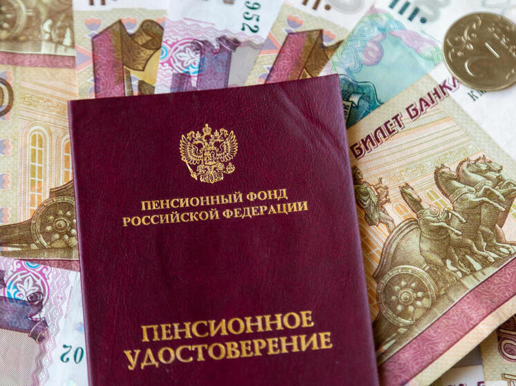 2600 рублей на душу населения: в 2025 году пенсионеры Томской области могут получить сельскую доплату к пенсии