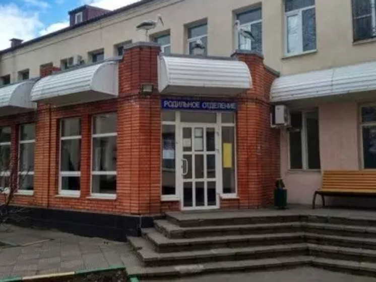 В Батайске спустя месяц открыли единственный в городе родильный дом