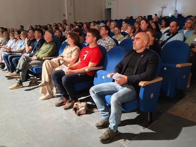 В Виноградовском округе состоялся Форум местных сообществ «Год поддержки и единства»