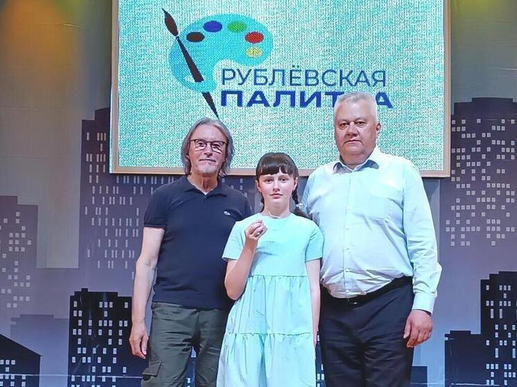 Три юные художницы из Кинешмы победили во всероссийском конкурсе