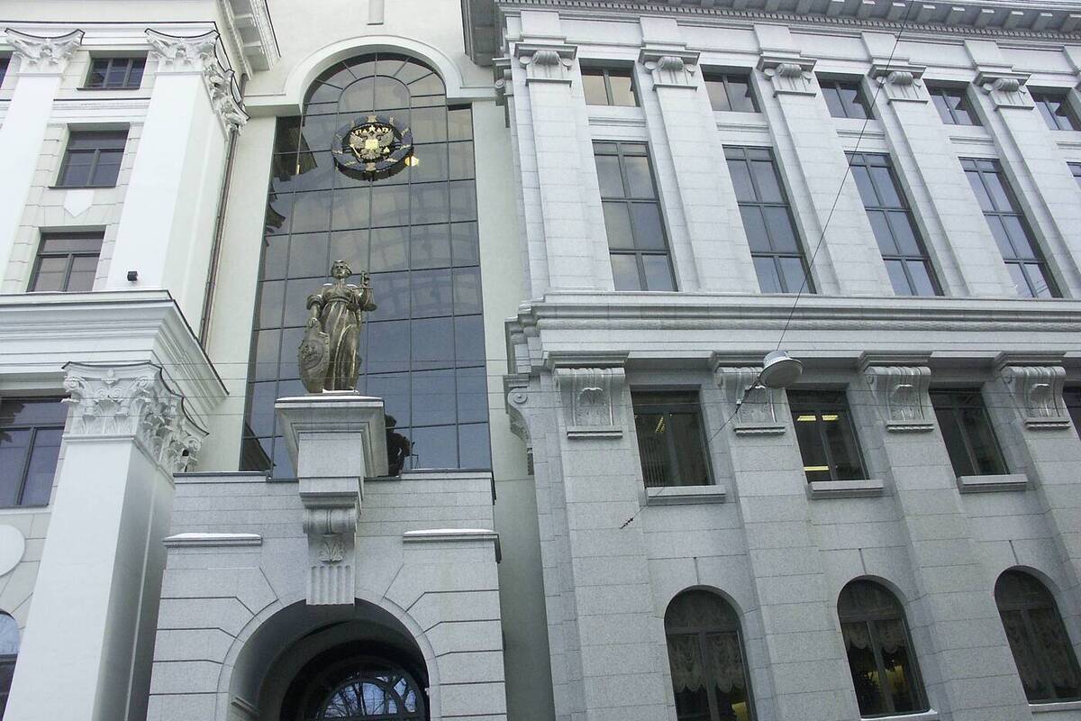 Верховный суд открестился от «своего» аккаунта в Telegram