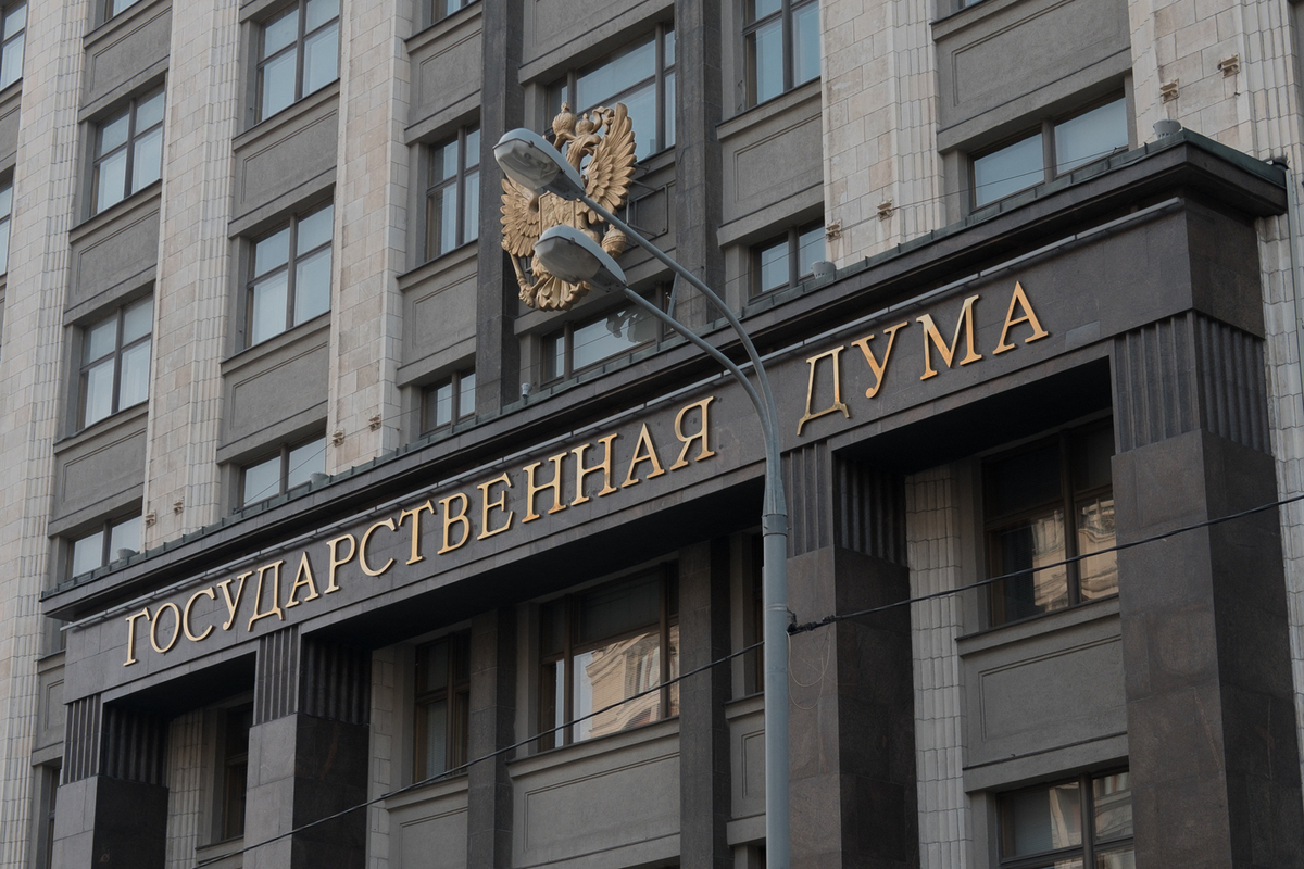 В Госдуме заявили, что сенатору Грэму* нечем гордиться, кроме русофобии
