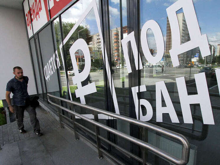 Сокращение кредитования бизнеса в Воронежской области
