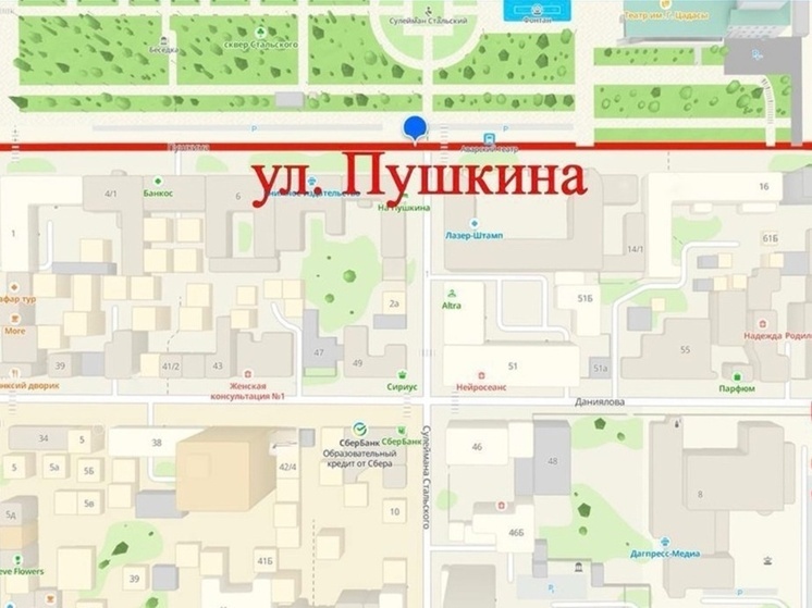 Участок ул. Пушкина в Махачкале на несколько дней закроют для транспорта