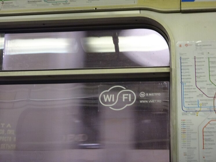 Бесплатный Wi-Fi появился в Саратове и Энгельсе в тестовом режиме