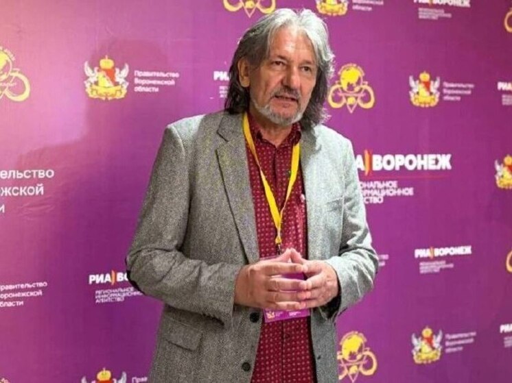 Участники форума «Антициклон» осудили атаку украинских БПЛА на Воронеж