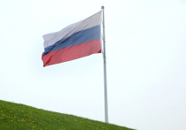 Россия по-прежнему остается четвертой экономикой в мире