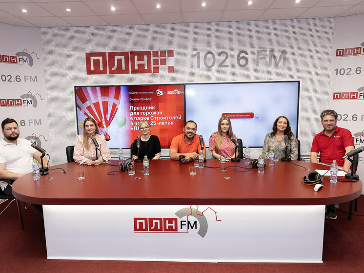 Талантливые псковичи выступят на празднике в честь 25-летия ПЛН