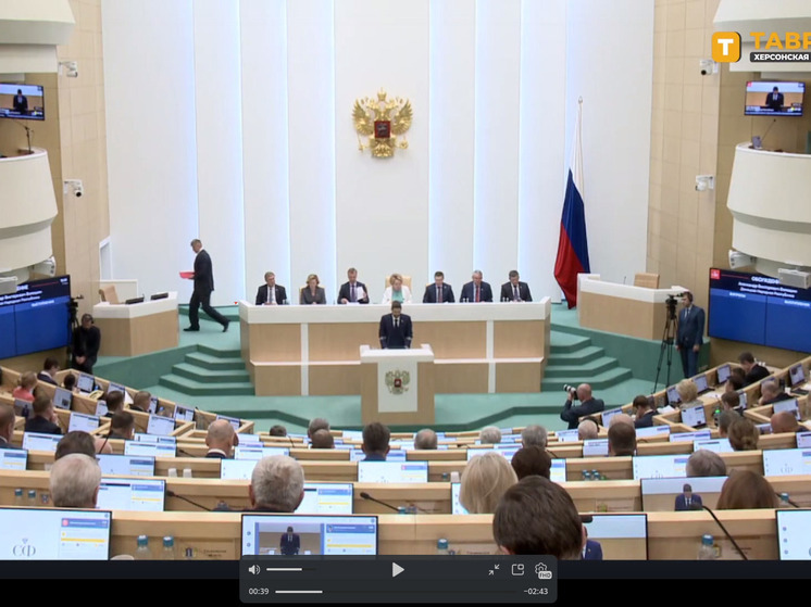 Совфед РФ уточнил закон о СЭЗ в новых регионах