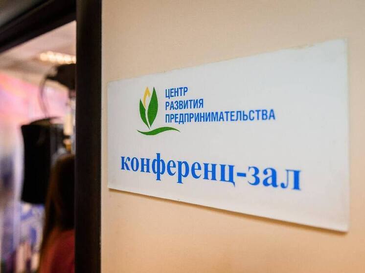 Предпринимателям Владивостока расскажут о тонкостях оценки гостиниц