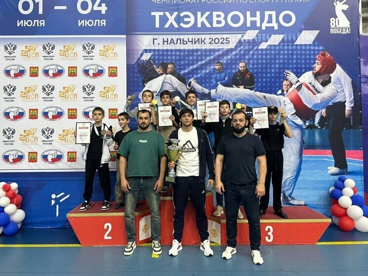 Сборная Ингушетии завоевала букет наград в Нальчике