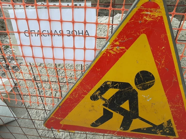 В Ленинском районе Саратова на месяц ограничат движение автотранспорта