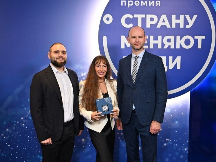 Агентство стратегических инициатив наградило Марию Михайлову за вклад в развитие страны