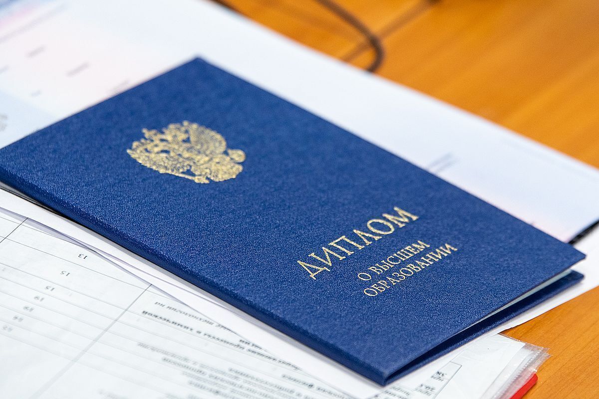 Названы негативные последствия детализации дипломов выпускников вузов