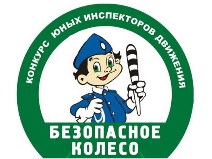 В Запорожье подвели итоги конкурса «Безопасное колесо-2025»