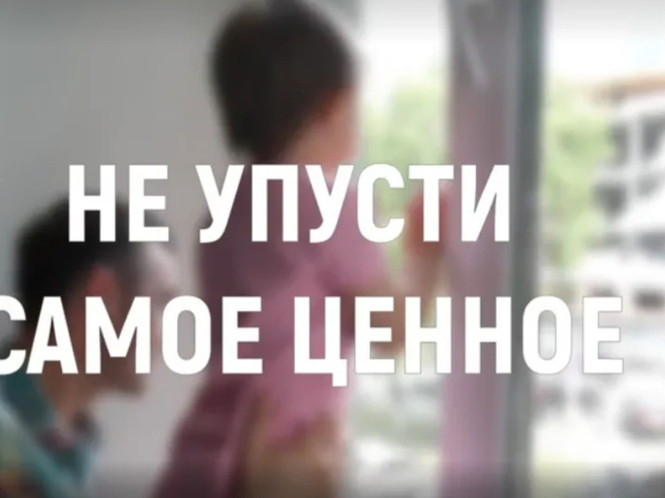 В Якутии продолжается республиканская акция «Безопасные окна»
