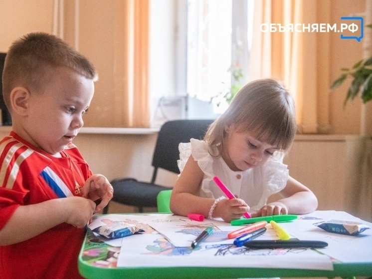 Для смоленских родителей открыли пункты проката вещей для малышей