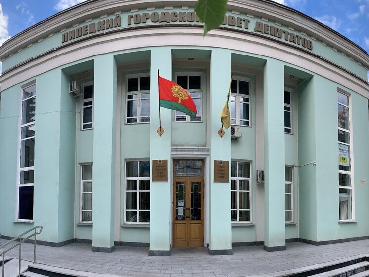В Липецке завершается этап выдвижения кандидатов в городской Совет