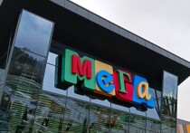 В Екатеринбурге днем 16 июля из ТРЦ «Мега» были эвакуированы персонал и посетители