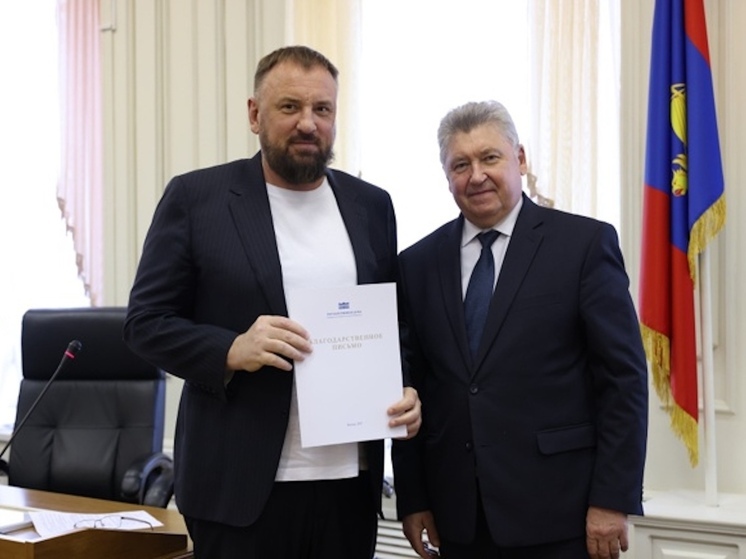 В Костромской области участники СВО и их семьи получают максимальную поддержку