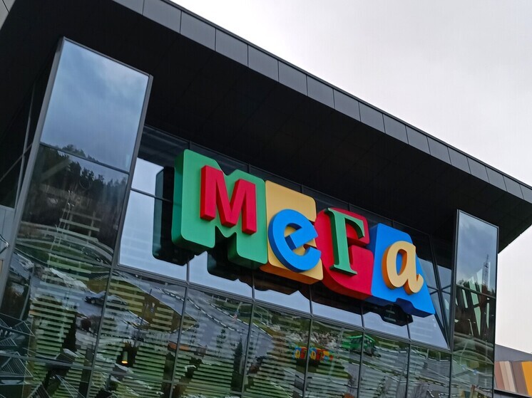В Екатеринбурге эвакуировали посетителей и персонал ТРЦ «Мега»