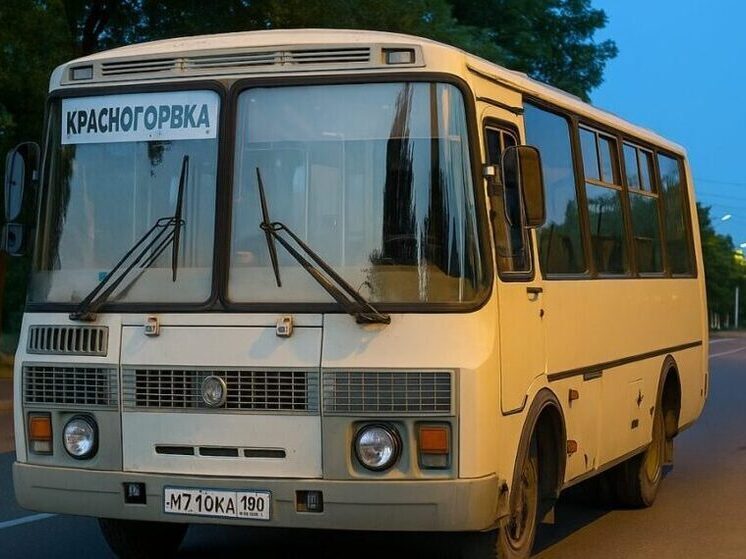 Автобусный маршрут связал Донецк и Красногоровку