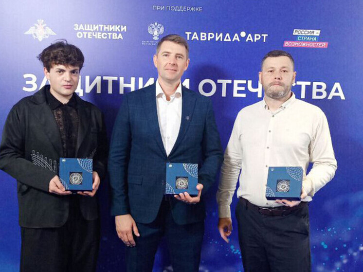 Лауреатами национальной премии «Страну меняют люди» стали представители ЛНР
