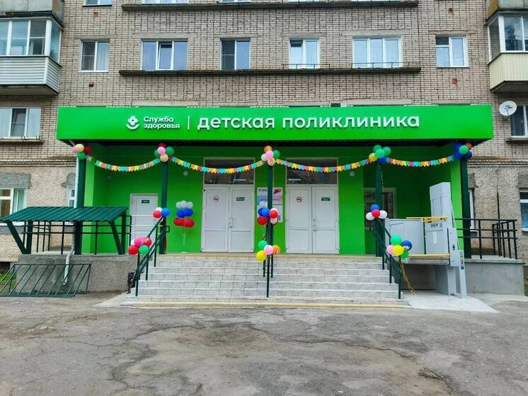 В Старой Руссе закончили капитальный ремонт детской поликлиники