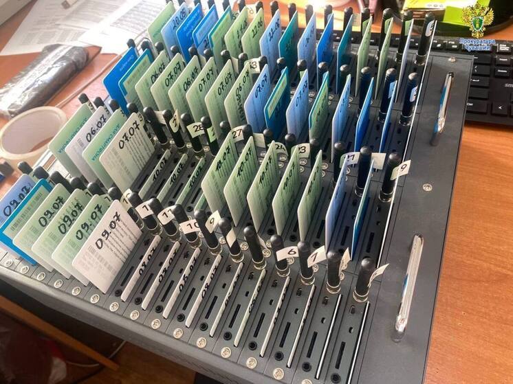 Сотрудник салона продал 300 «теневых» SIM‑карт: дело ушло в суд