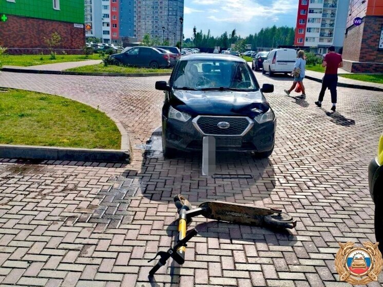 В тверском дворе "Датсун" сбил ребенка на самокате