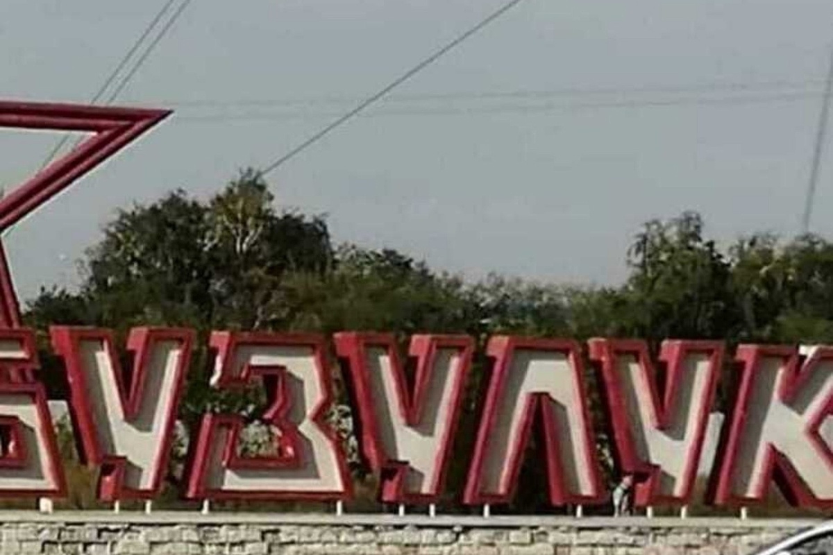 В частном детском  саду Бузулука ребёнка ударили по губам
