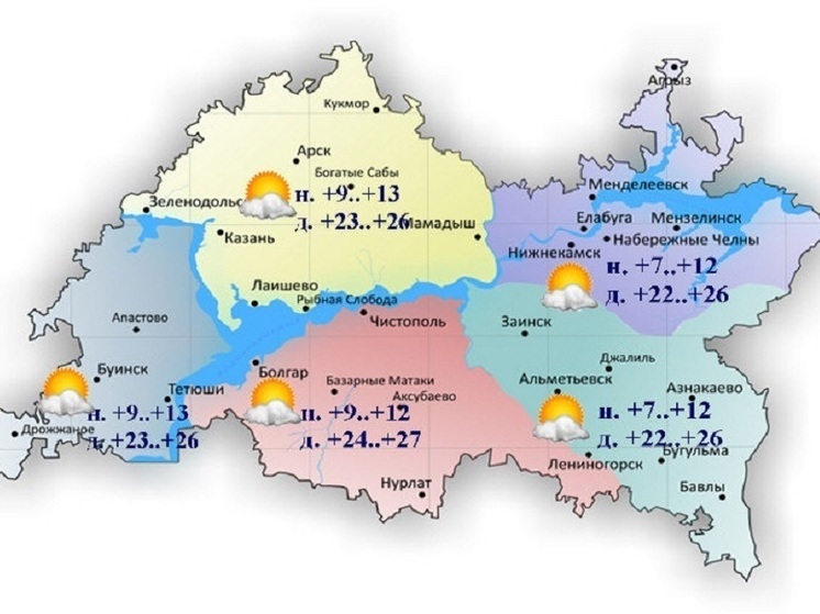 До +7 градусов похолодает в Татарстане в ночь на 17 июля
