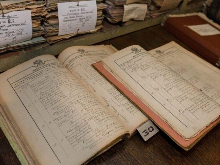 ЗАГС Орловской области активно участвует в оцифровке архивных документов Троицкого округа ЛНР