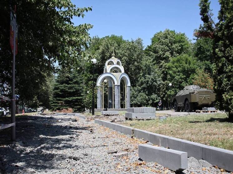 Во Владикавказе благоустраивают Афганский парк