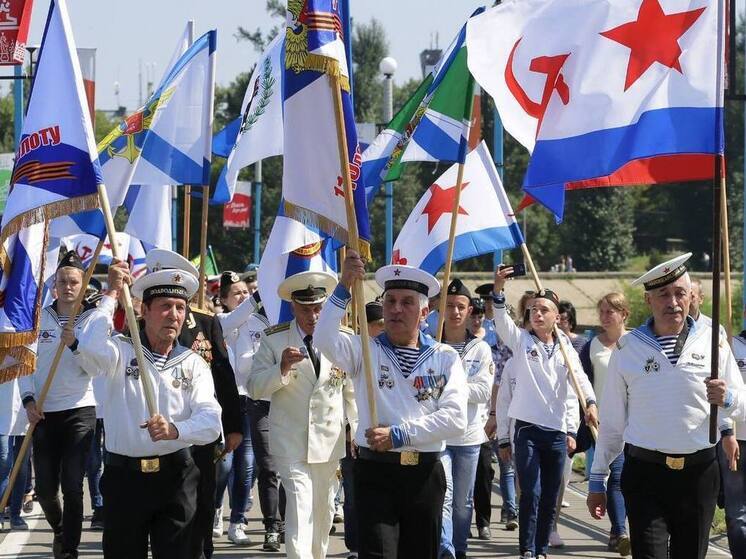 В Иркутске отметят День ВМФ торжественным шествием и концертом