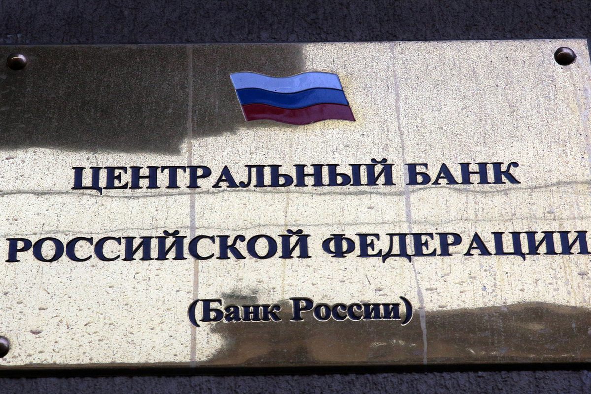 Экономист Остапкович объясняет, почему банки уже сейчас режут ставки по вкладам