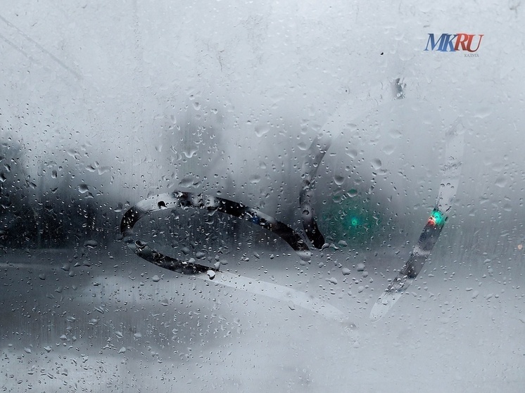 Калужан ждут дождь и утренний туман