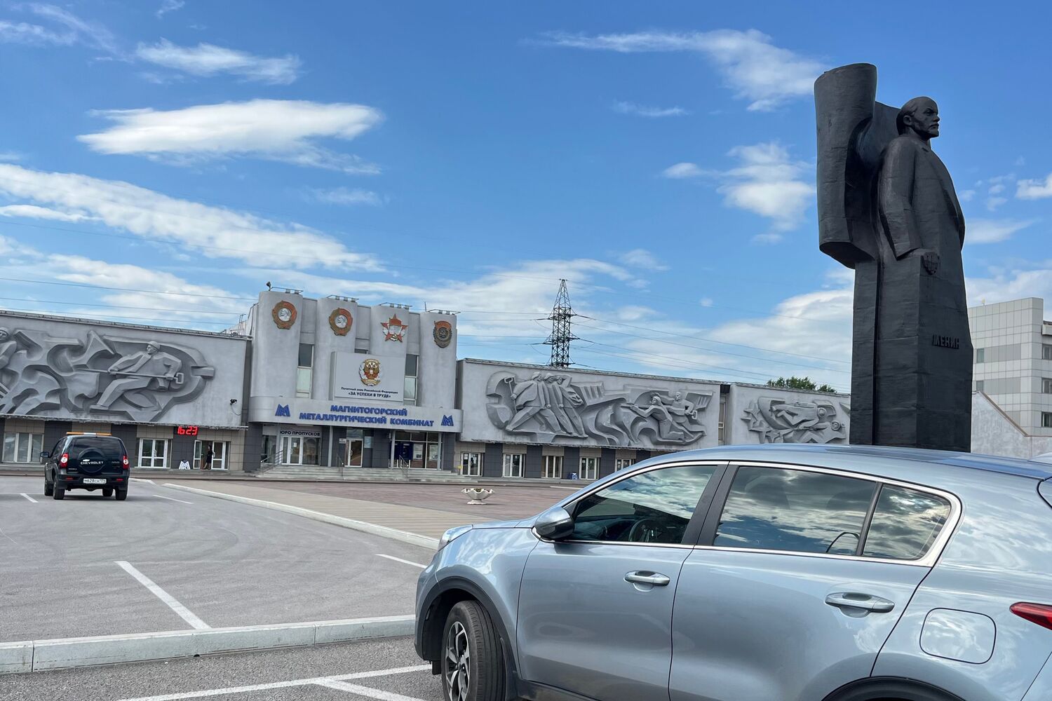 Una de las máquinas en la planta metalúrgica de Magnitogorsk