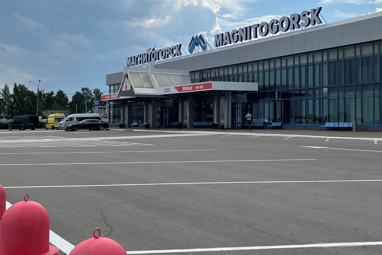 Presidente Putin en una reunión oficial en Magnitogorsk