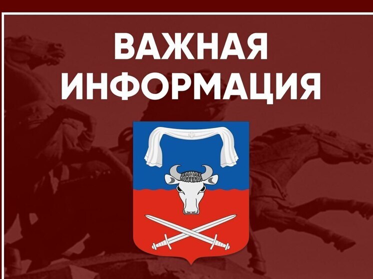 Херсонцев предупредили об опасности кишечных инфекций