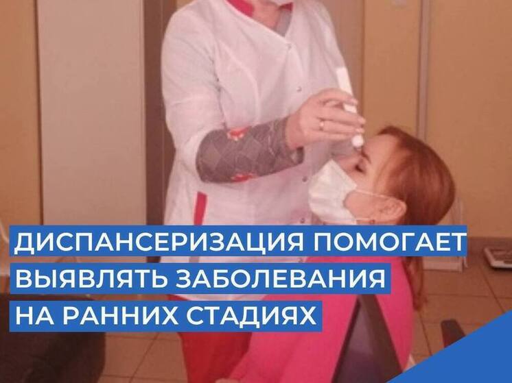 Более 294 тысяч жителей Чувашии прошли диспансеризацию с начала года