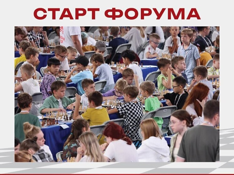 Юные шахматисты Чувашии выступают на Moscow Open 2025