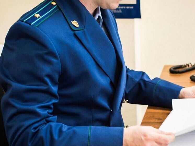 Прокуратура Дагестана начала проверку из-за сообщений о просроченных продуктах в детсаду