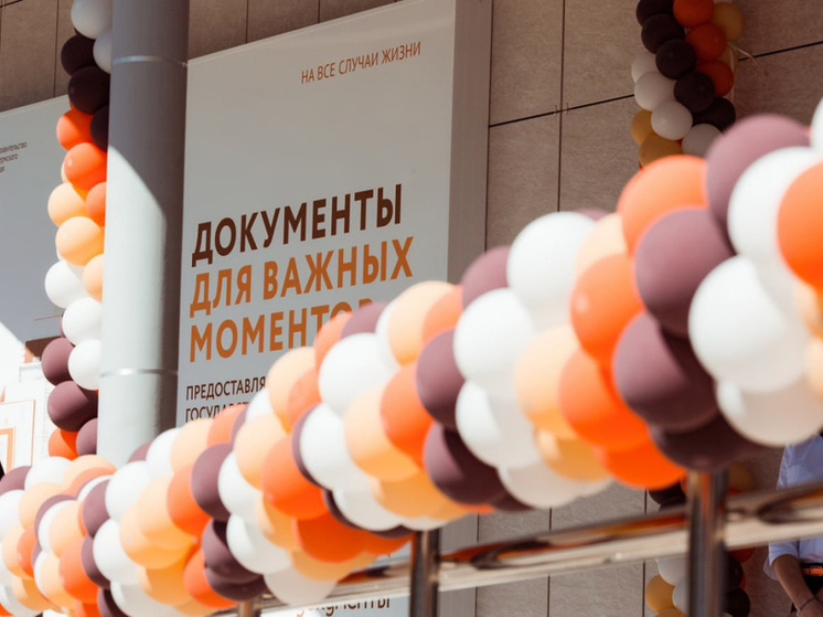 В Прикамье упрощено получение штампа о российском гражданстве для детей