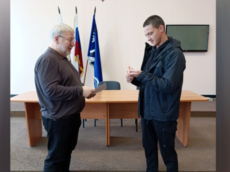 Ключи от квартир вручили детям-сиротам в посёлке Провидения