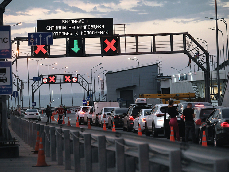 A Ponte da Crimeia está aberta novamente