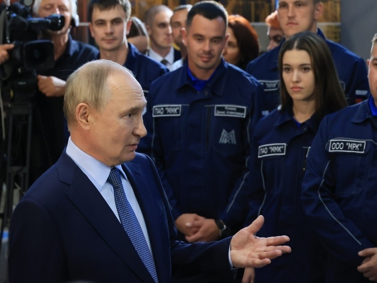 Путин в Магнитогорске высказался о причинах демографических проблем в России